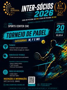 Inter-Sócios 2026
